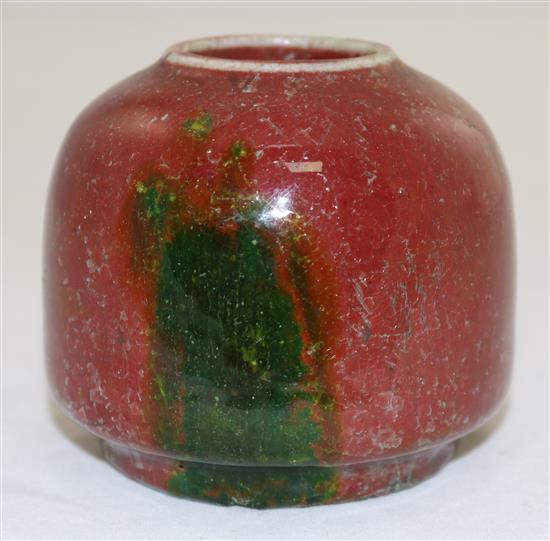 A Chinese sang-de-boeuf glaze water pot, 18th/19th century, height 7.5cm, faults